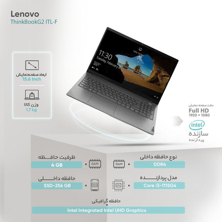 لپ تاپ 15.6 اینچی لنوو مدل ThinkBook 15 G2 ITL-F